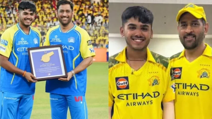 Ayush Mhatre and Dhoni