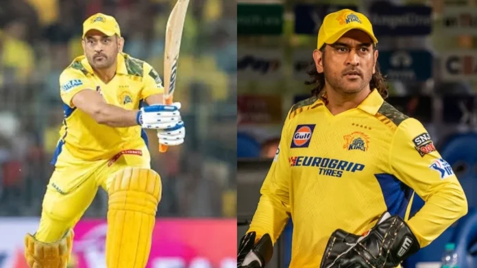 MS Dhoni MS Dhoni