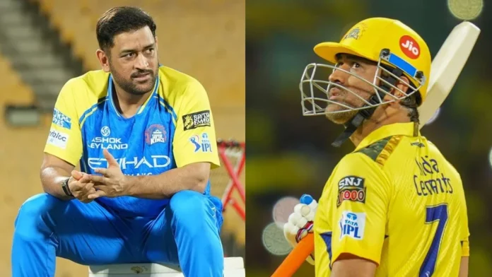 MS Dhoni