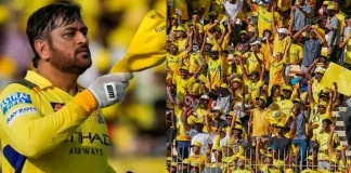 MS Dhoni Chepauk