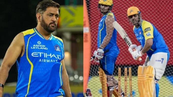MS Dhoni MS Dhoni