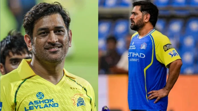 MS Dhoni MS Dhoni