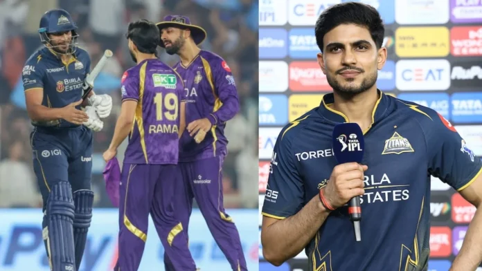 Shubman Gill