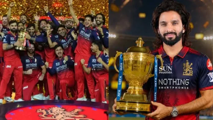 RCB RCB