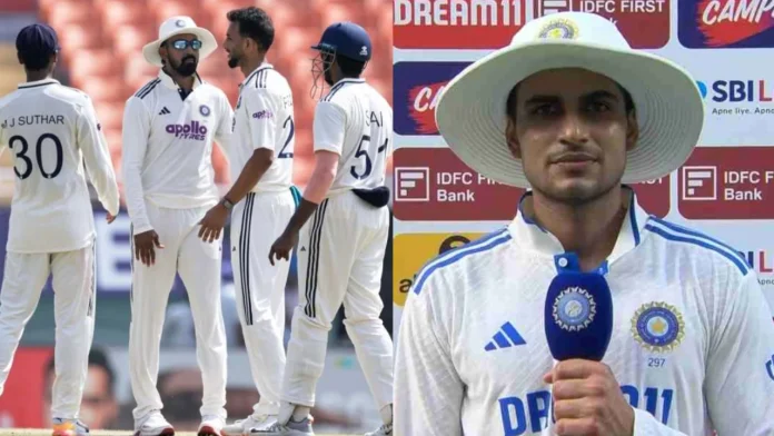 Shubman Gill