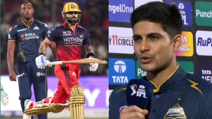 Shubman Gill