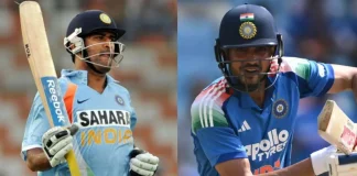 Shubman Gill and MS Dhoni