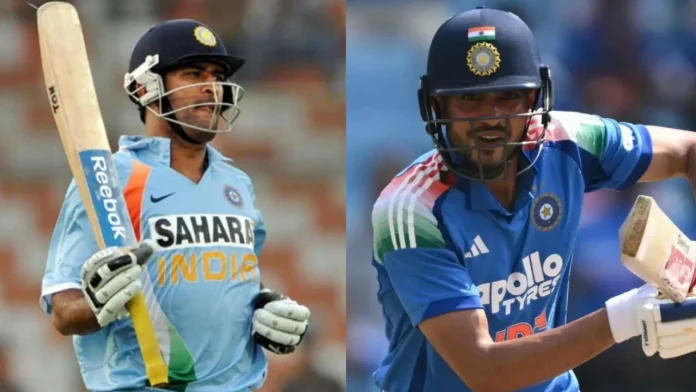 Shubman Gill and MS Dhoni