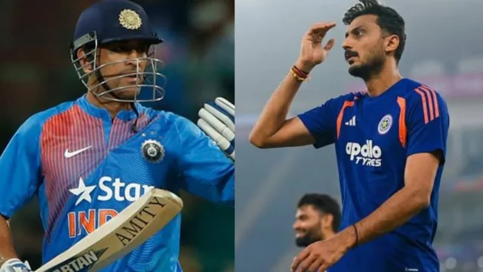 Axar Patel and MS Dhoni Axar Patel and MS Dhoni